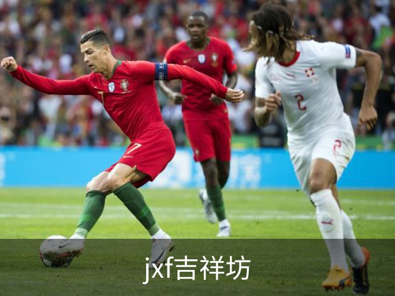jxf吉祥坊品牌故事